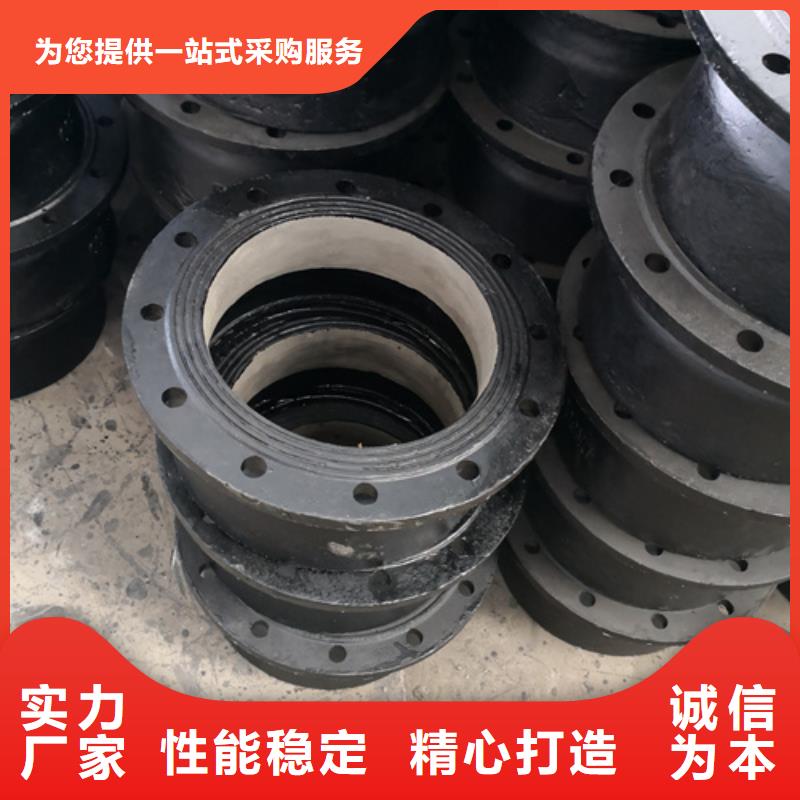 品牌的球墨铸铁盘承短管（甲）公司