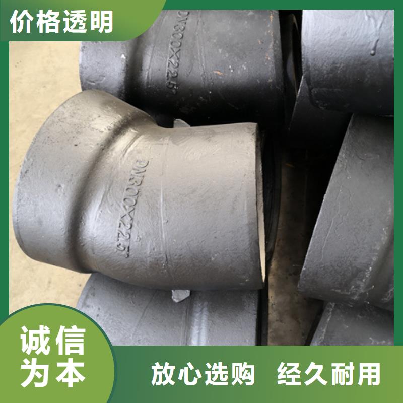 泌阳县双盘单支承三通技术