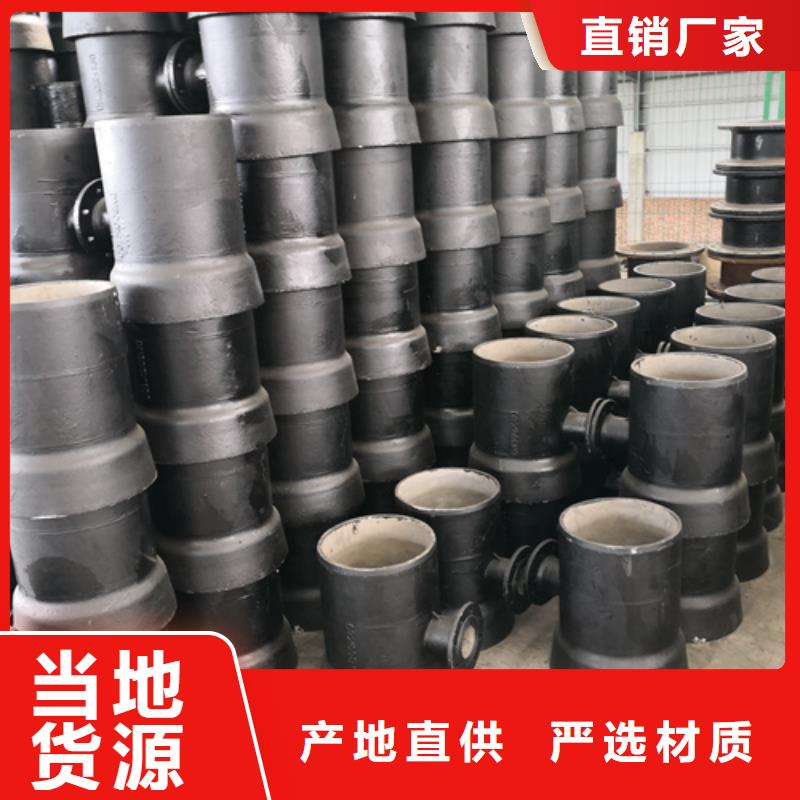 优质承插乙字管厂家