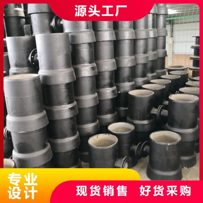 价格低的球墨铸铁45°双承弯管现货厂家