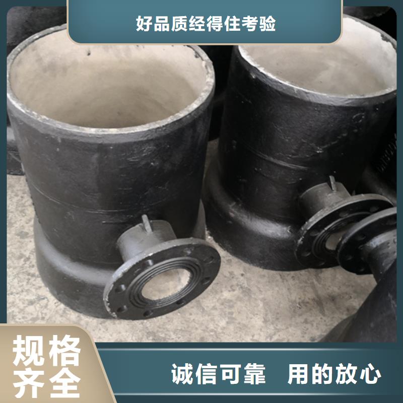 质量优的B型铸铁排水管件品牌厂家