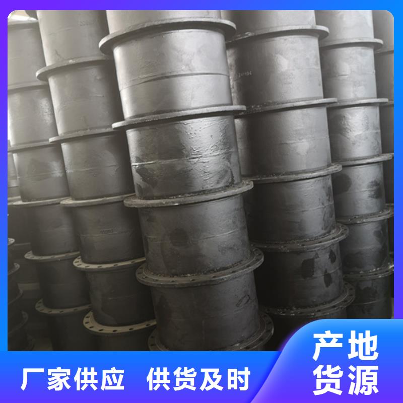 承堵质量靠得住