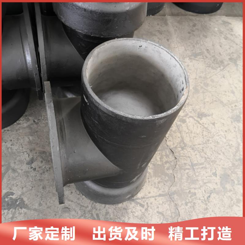 专业销售球墨铸铁盘承短管（甲）-靠谱