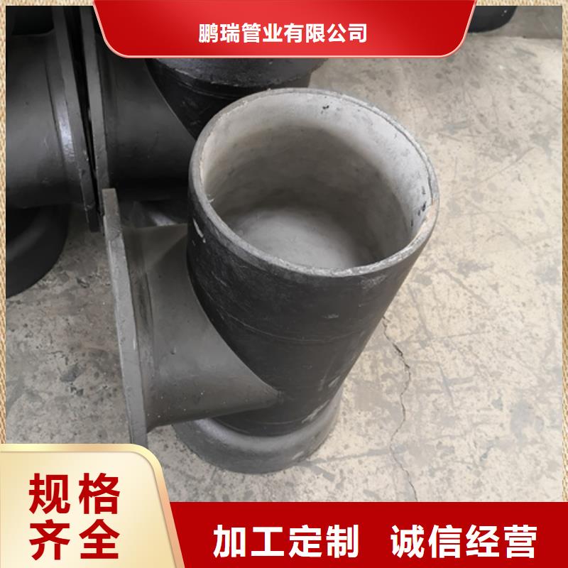 球墨铸铁承插短管排行