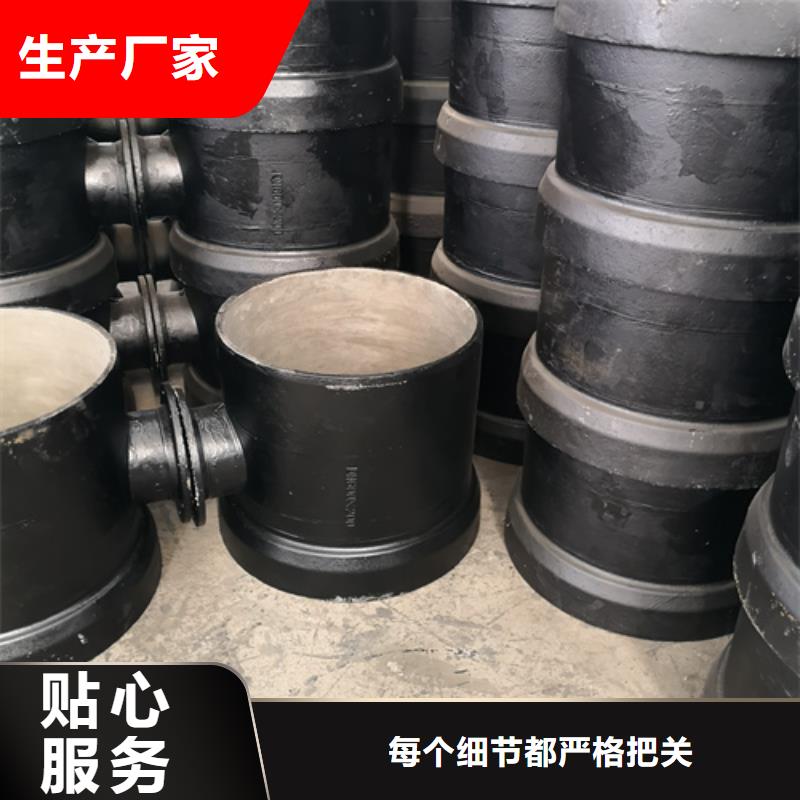 双盘90°弯管的应用范围