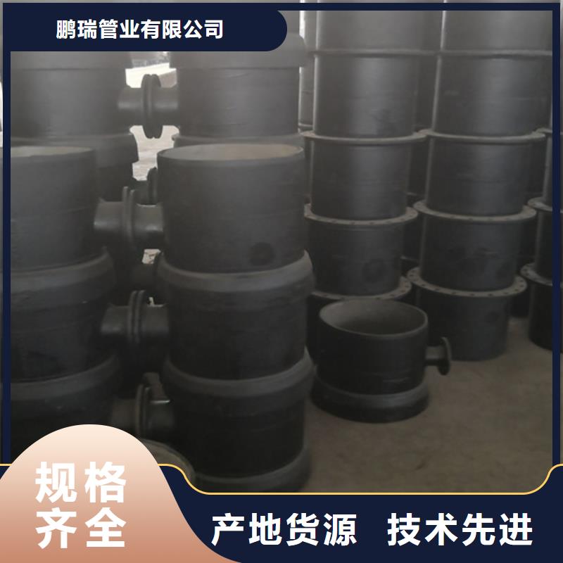 采购球墨铸铁全承四通-实体厂家可定制