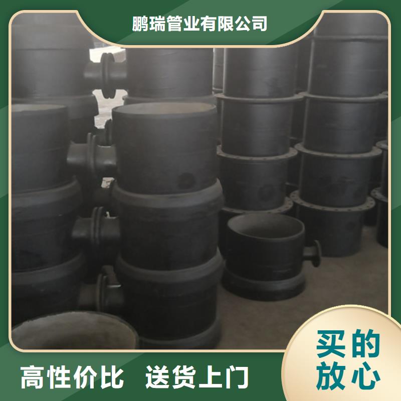 球墨铸铁管件-[树脂井盖篦子]多种场景适用