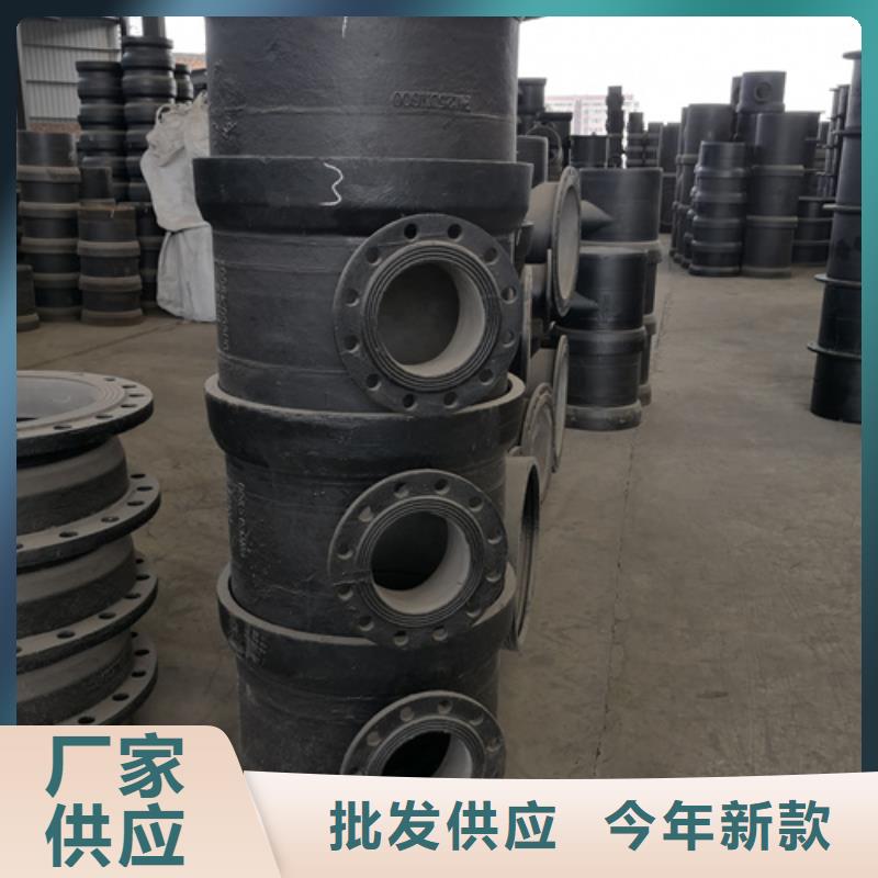 新闻：承插单支承三通厂家