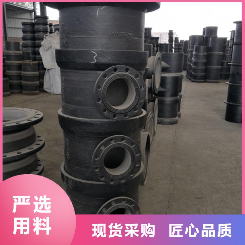 球墨铸45°承插弯管厂家现货销售