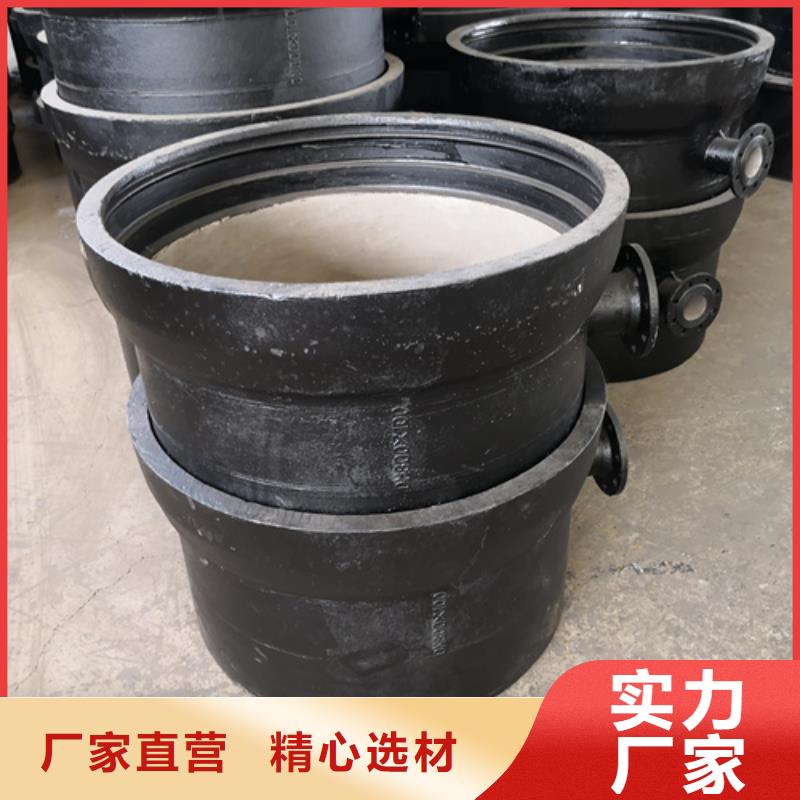 #球墨铸铁双盘渐缩管#-全国直销