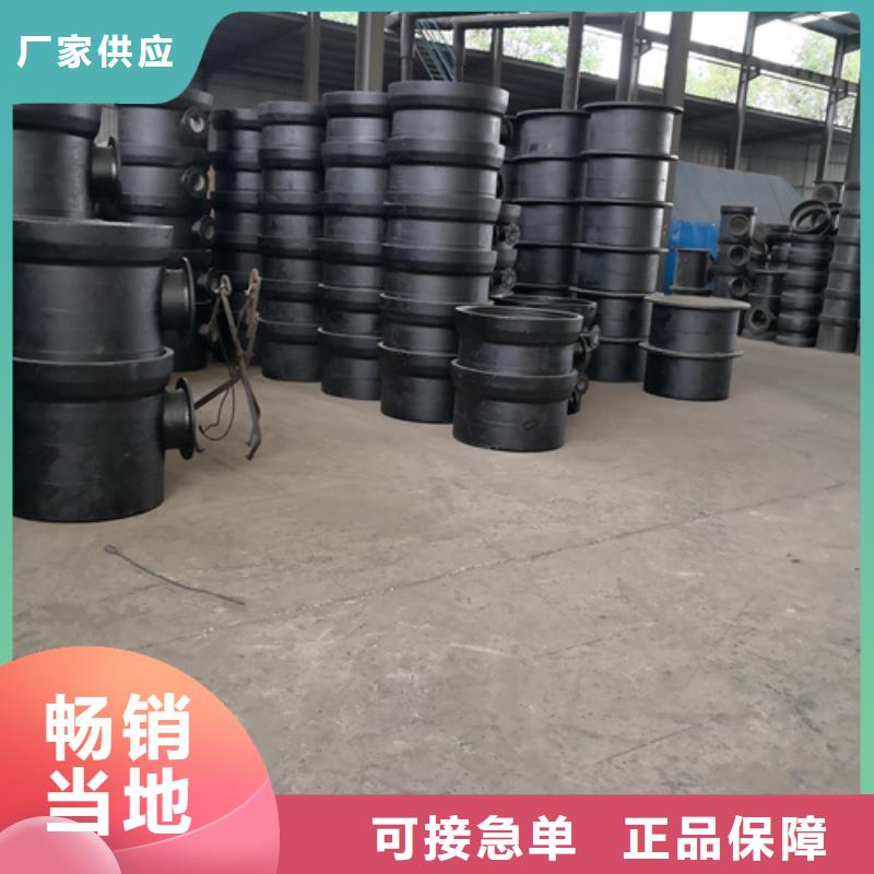 全盘丁字管三通品质