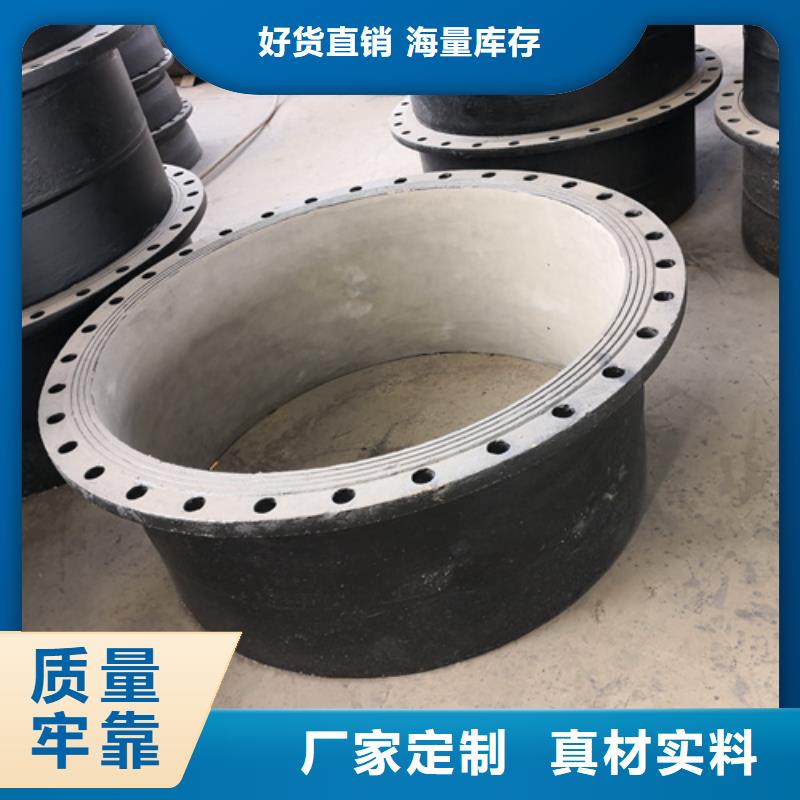 45°承插弯管品种齐全的厂家