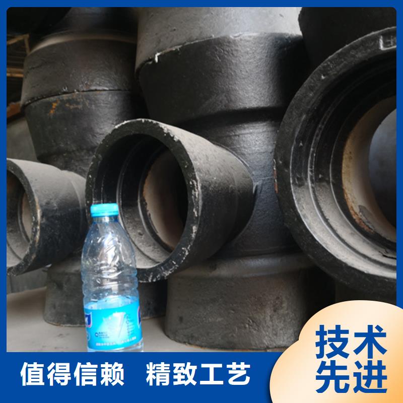 球墨铸铁管件厂家-型号齐全