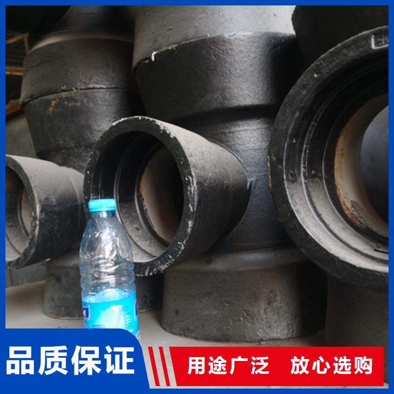 球墨铸铁双承渐缩管多年老厂