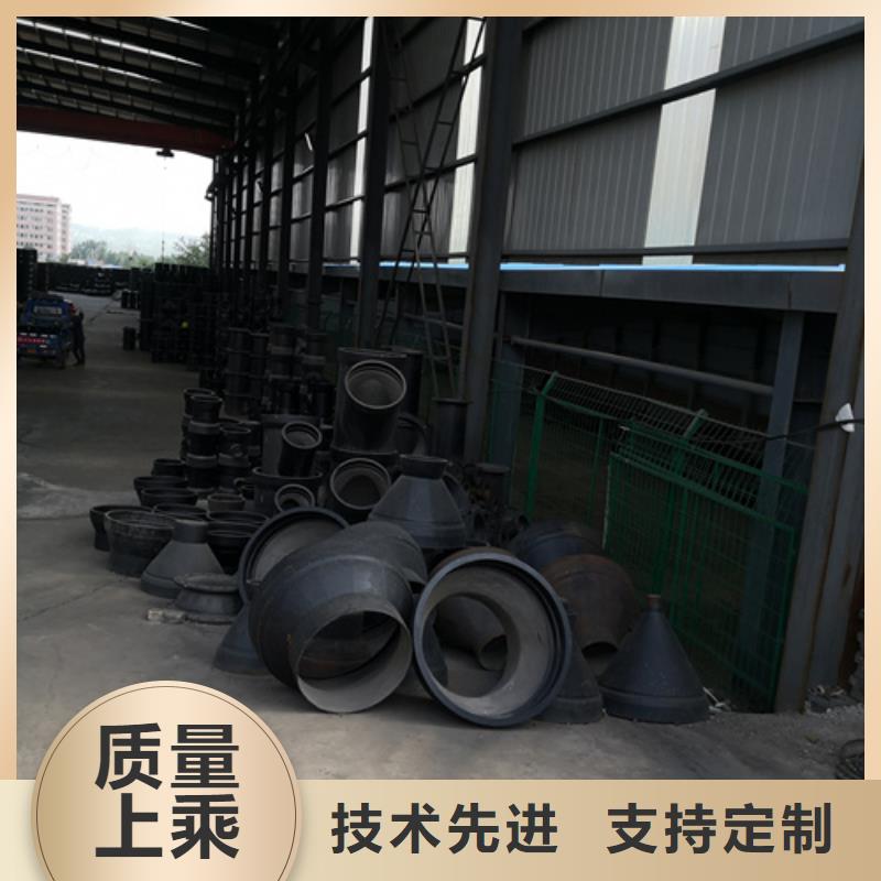球墨铸铁双盘渐缩管库存充足