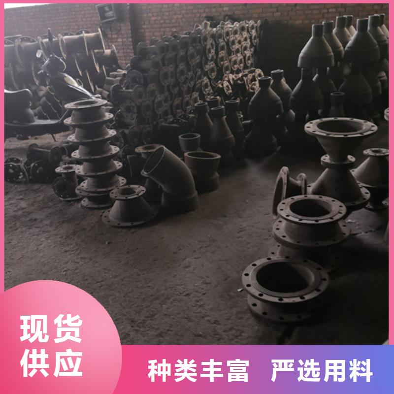 球墨铸铁管件-[树脂井盖篦子]多种场景适用