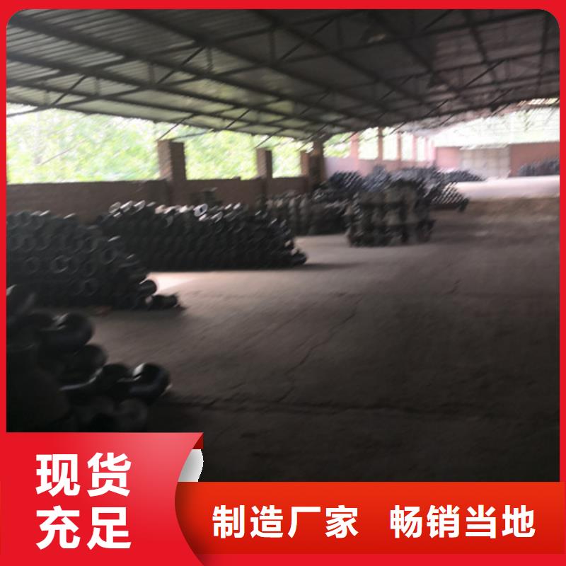 双承单支盘三通自产自销