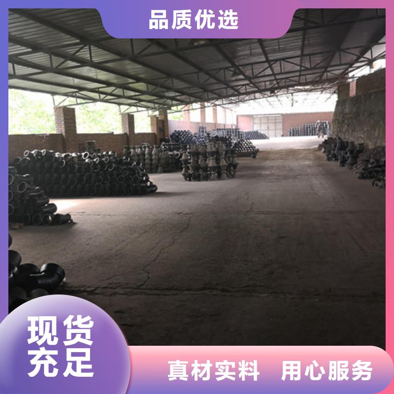 球墨铸45°承插弯管厂家现货销售