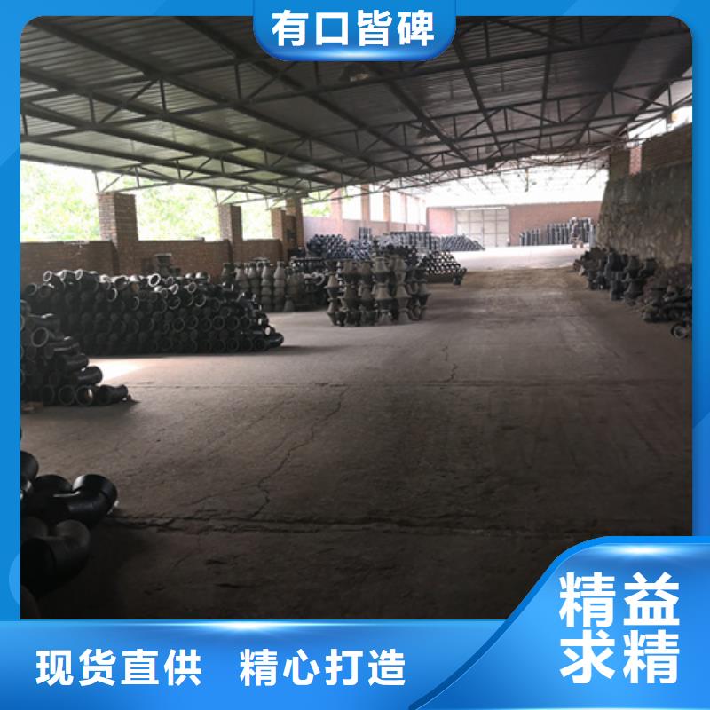 球墨铸铁双承渐缩管多年老厂