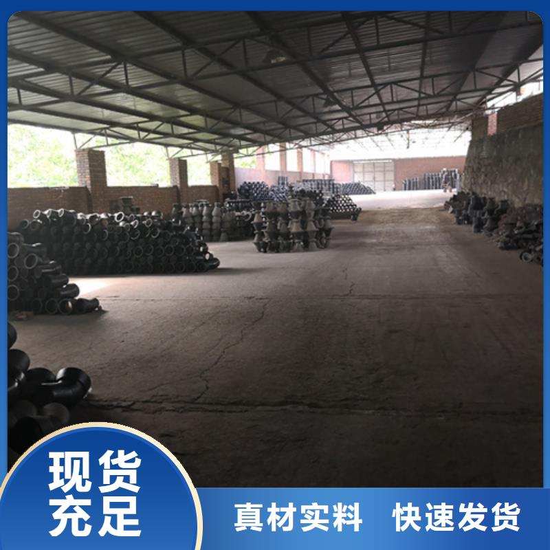球墨铸铁全盘丁字管三通企业-大品牌