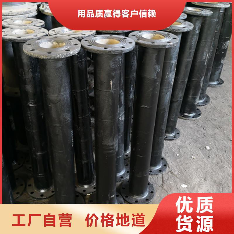 承堵质量靠得住