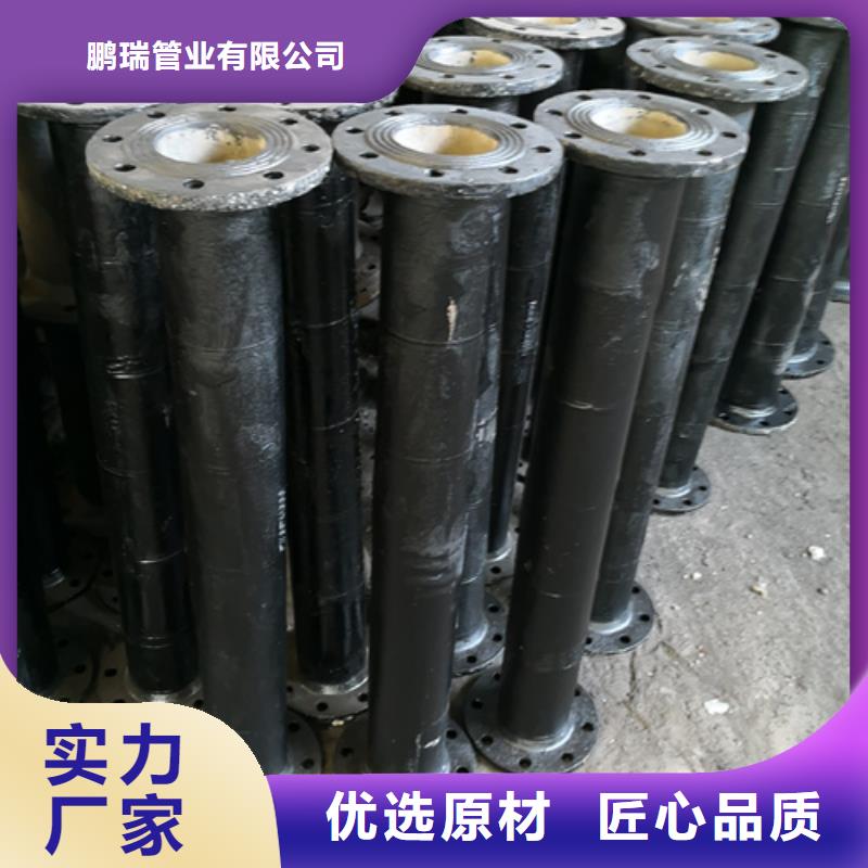 球墨铸铁承插乙字管报价