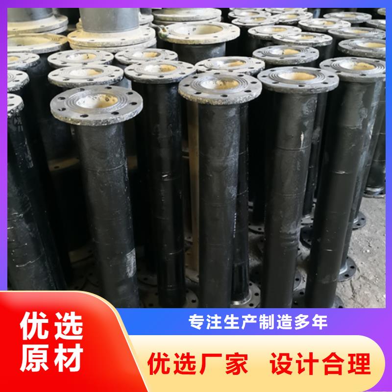 球墨铸铁管件球墨铸铁井盖性能稳定