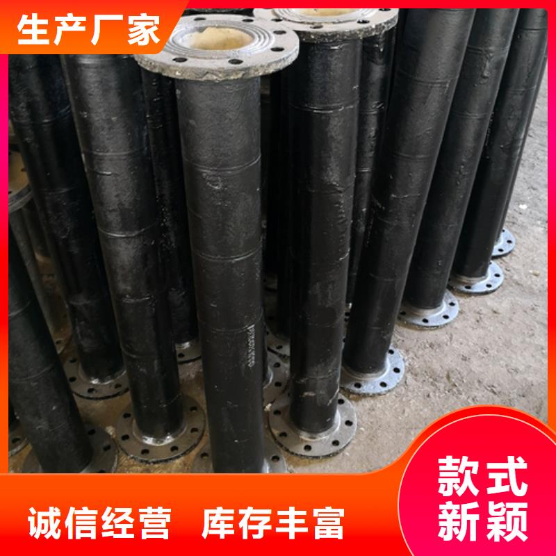 球墨铸铁管件球墨铸铁管厂家按需定制