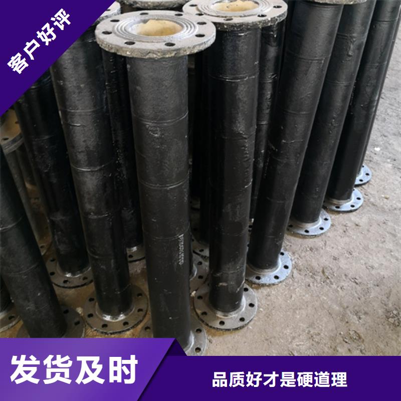 价格实惠的球墨铸铁22.5°双承弯管厂家