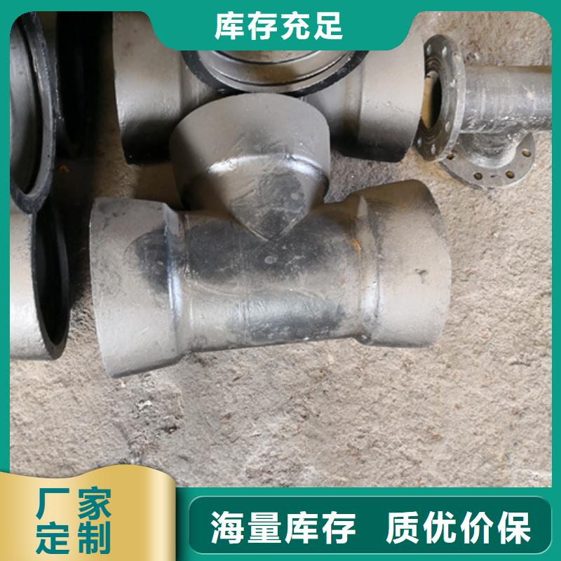 套筒厂家优势