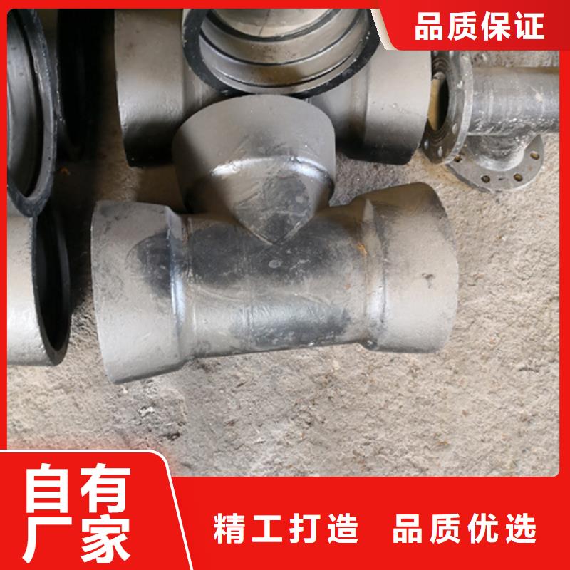 有现货的全承45°斜三通公司