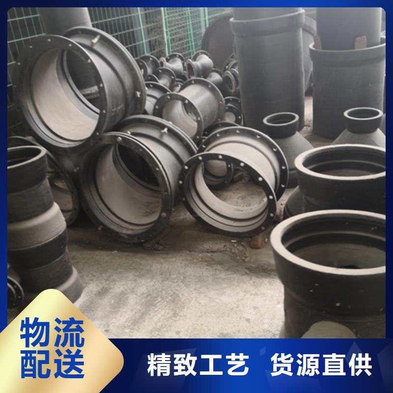 球墨铸铁焊接双法兰管件制造工厂