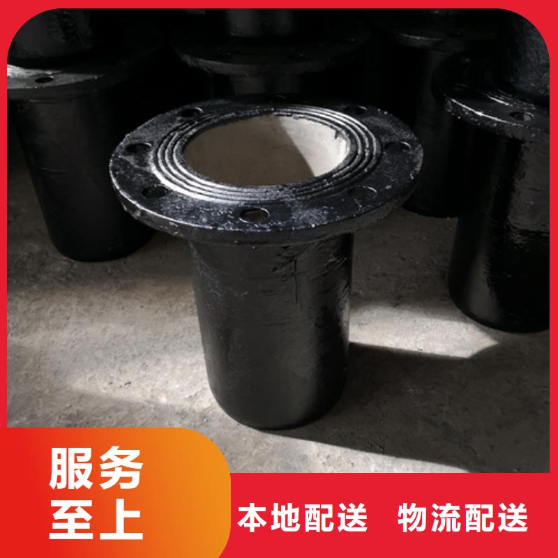 球墨铸铁全盘丁字管三通企业-大品牌