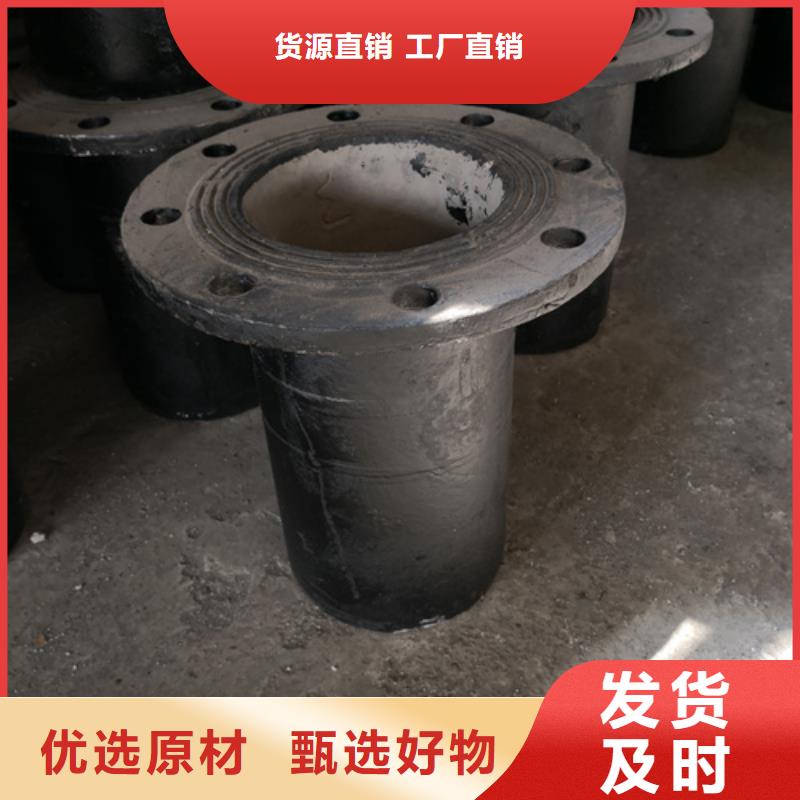 诚信的双90°弯管盲板生产厂家