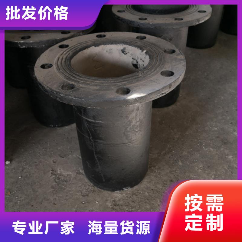 新闻：承插单支承三通厂家