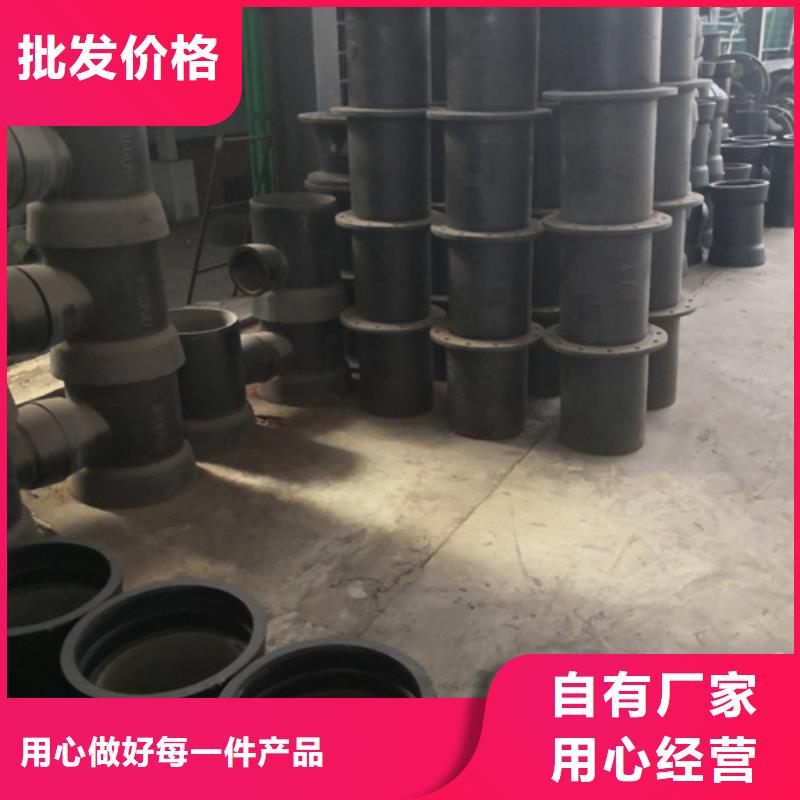 法兰三通管件厂家供应