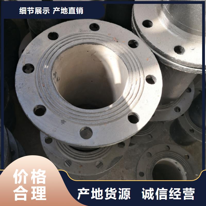 球墨铸铁焊接双法兰管件制造工厂