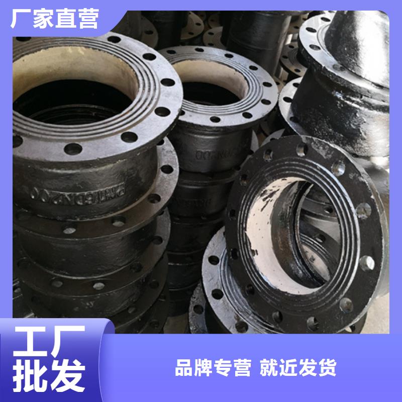 球墨铸铁焊接双法兰管件制造工厂