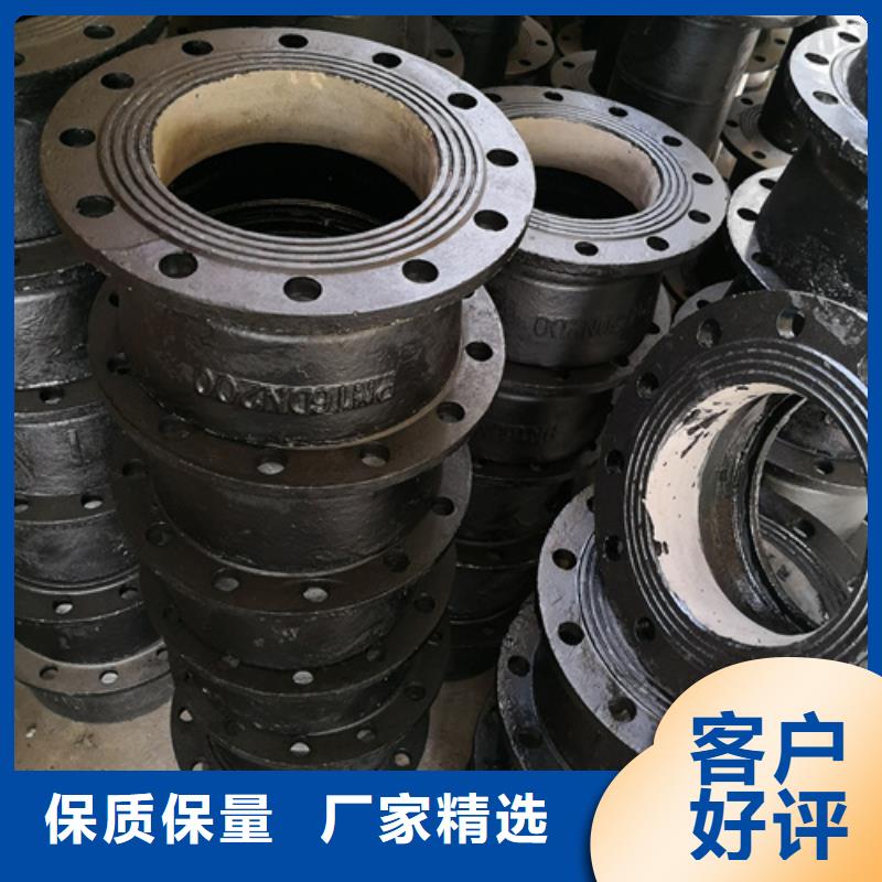 法兰三通管件品质与价格