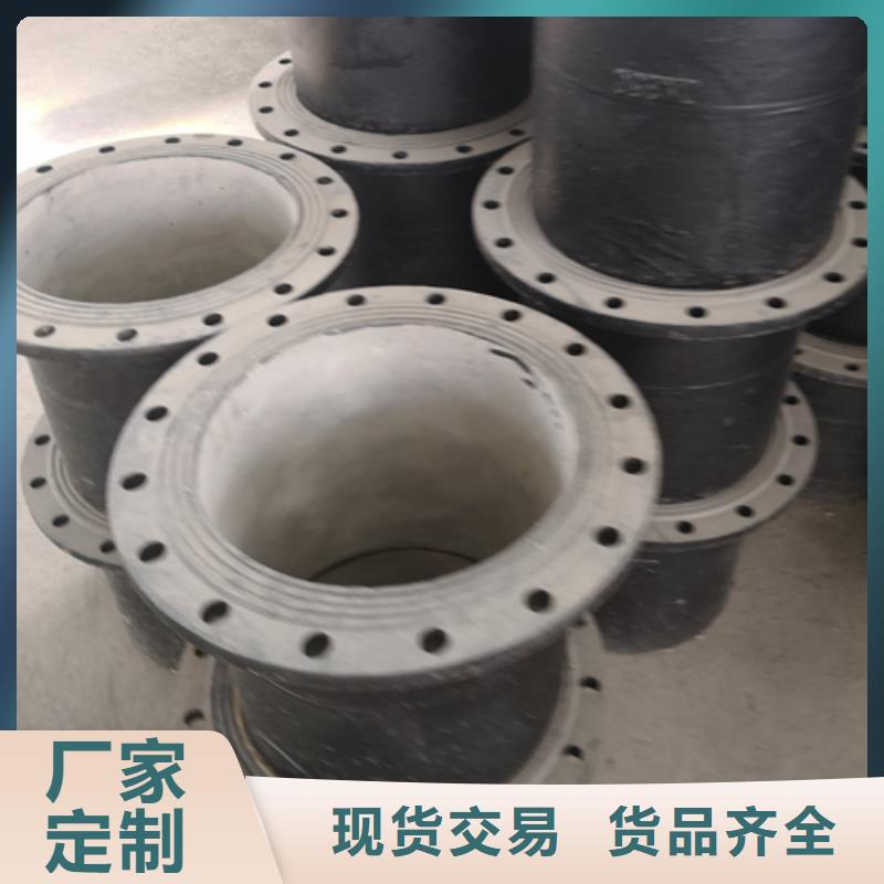 欢迎访问-全承丁字管三通