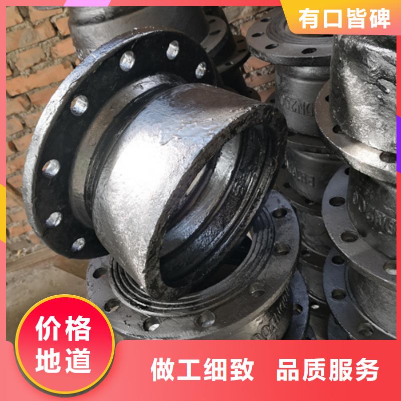球墨铸45°承插弯管认准实力工厂