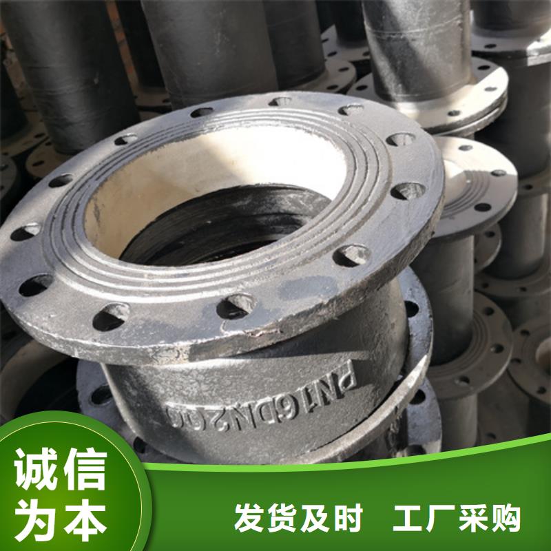 法兰三通管件厂家供应