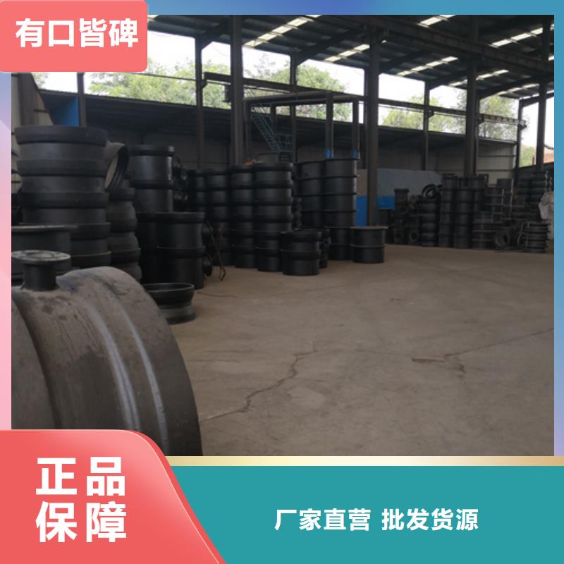 生产销售#球墨铸铁套筒#的厂家