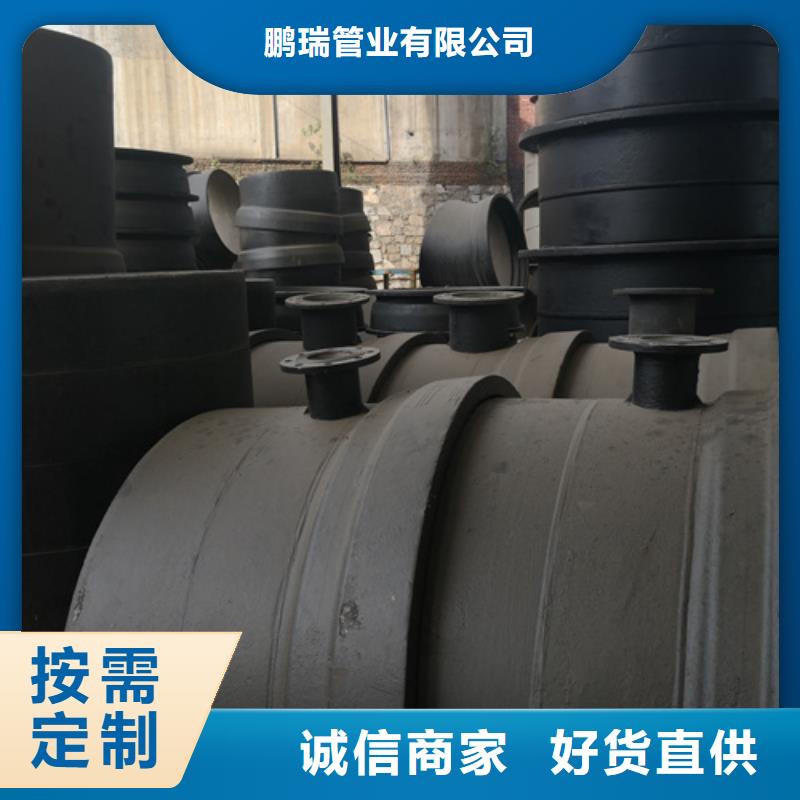 欢迎访问-全承丁字管三通