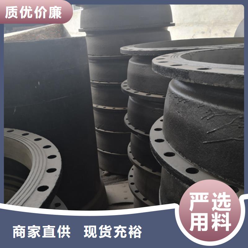 承堵质量靠得住