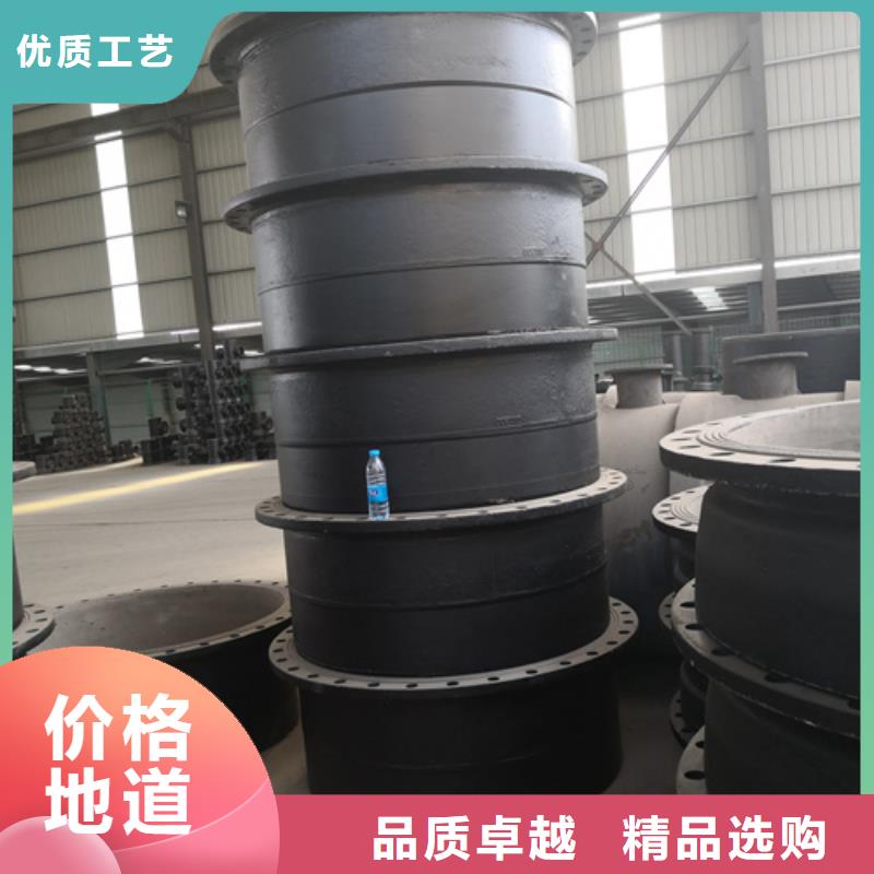 承堵质量靠得住
