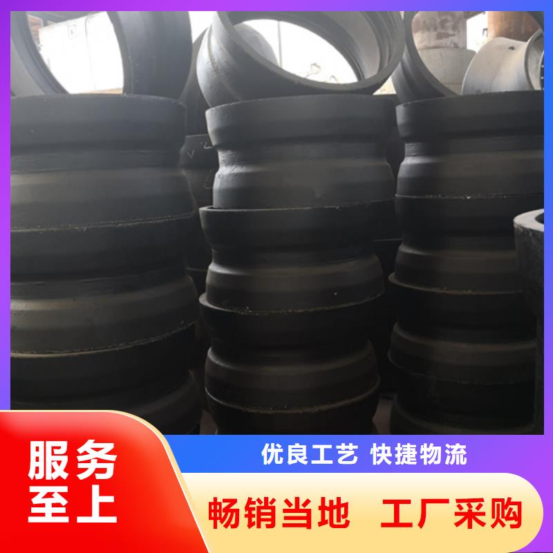 价格实惠的球墨铸铁22.5°双承弯管厂家
