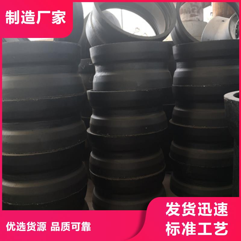 性价比高的球墨铸铁全法兰四通生产厂家