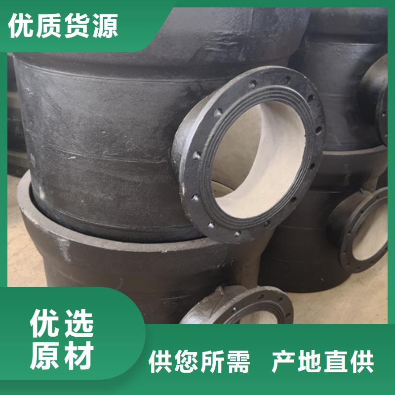 专业销售球墨铸铁盘承短管（甲）-靠谱