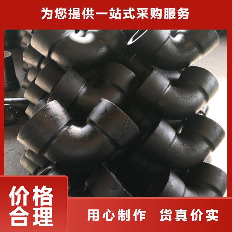 生产销售#球墨铸铁套筒#的厂家